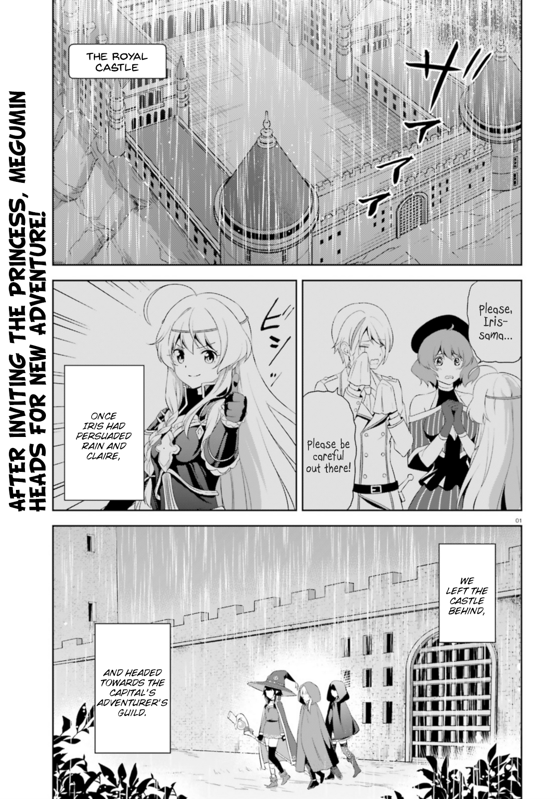 Zoku, Kono Subarashii Sekai ni Bakuen wo! Chapter 14 1